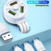 Un cable de datos de seis teléfonos móviles 3USB un cable de tres datos de cuatro núcleos con datos, 100 cables de cobre, máquina desnuda 3.7rmb, con paquete 0.3rmb Application Scenario